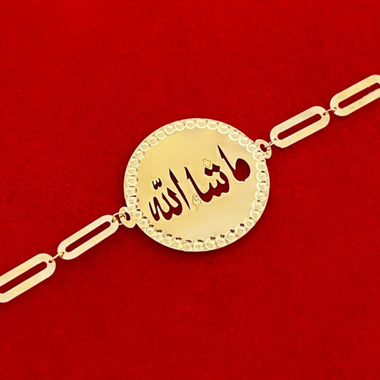 18K Real Gold Round Mashaallah Kids Bracelet