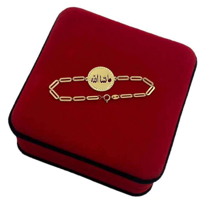 18K Real Gold Round Mashaallah Kids Bracelet