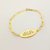 18K Real Gold Oval Mashaallah Kids Bracelet