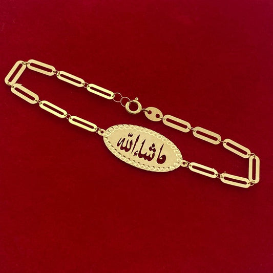 18K Real Gold Oval Mashaallah Kids Bracelet