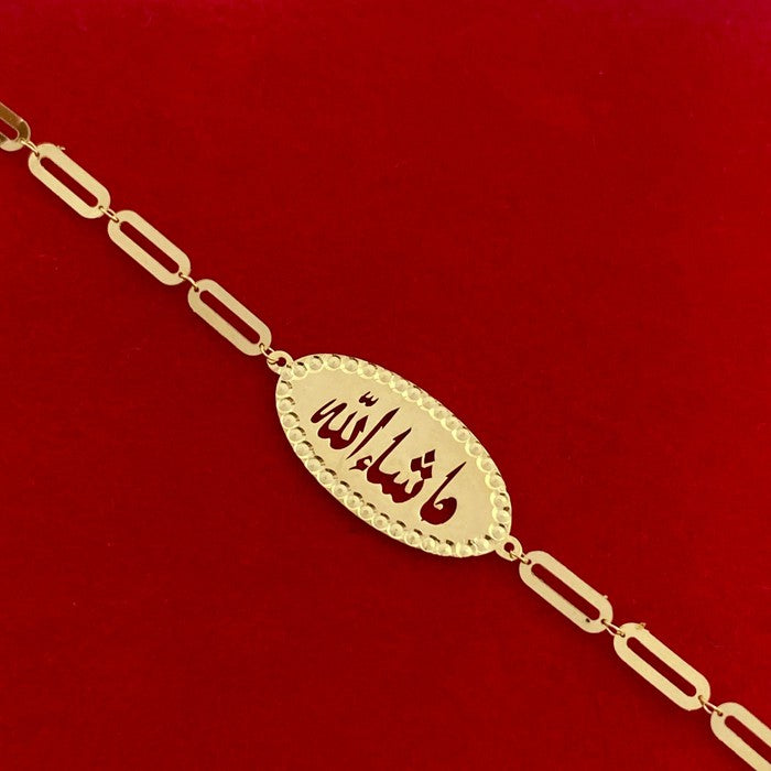 18K Real Gold Oval Mashaallah Kids Bracelet