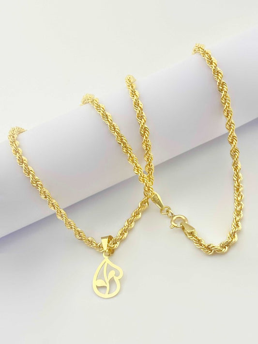 18-karat gold Heart Design Necklace - Embellish Gold