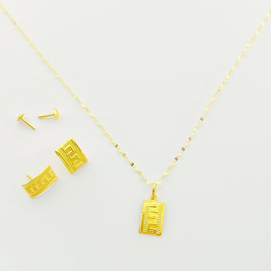 18k Gold Maze Jewelry Set