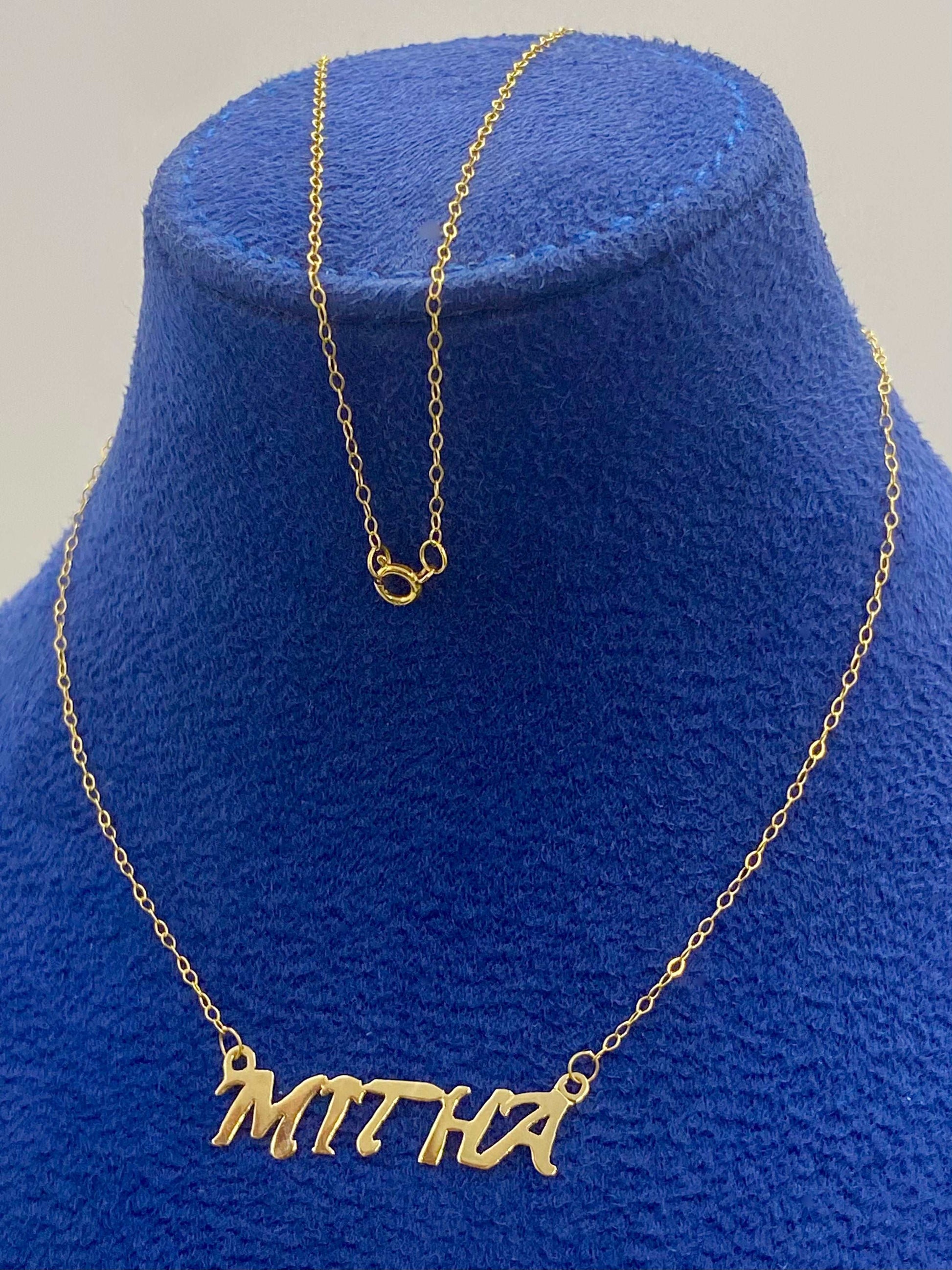 18K Gold Customize Necklace upto 5 Letters - Embellish Gold