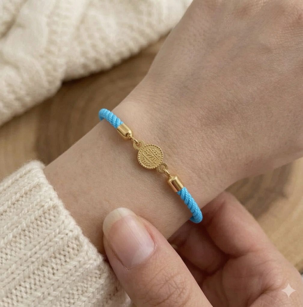 21K Gold Multi Color Thread Adjustable Coin Bracelet