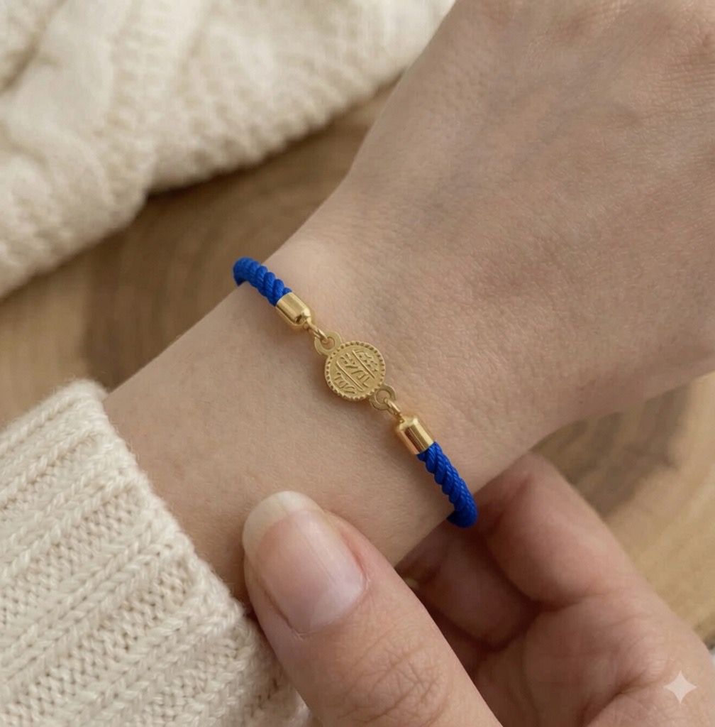21K Gold Multi Color Thread Adjustable Coin Bracelet